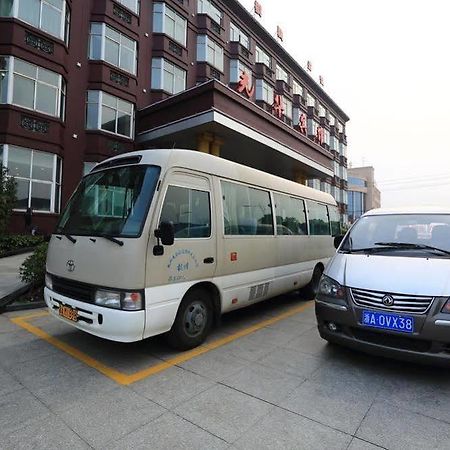Hangzhou Guanghua Hotel Jingjiang  Εξωτερικό φωτογραφία
