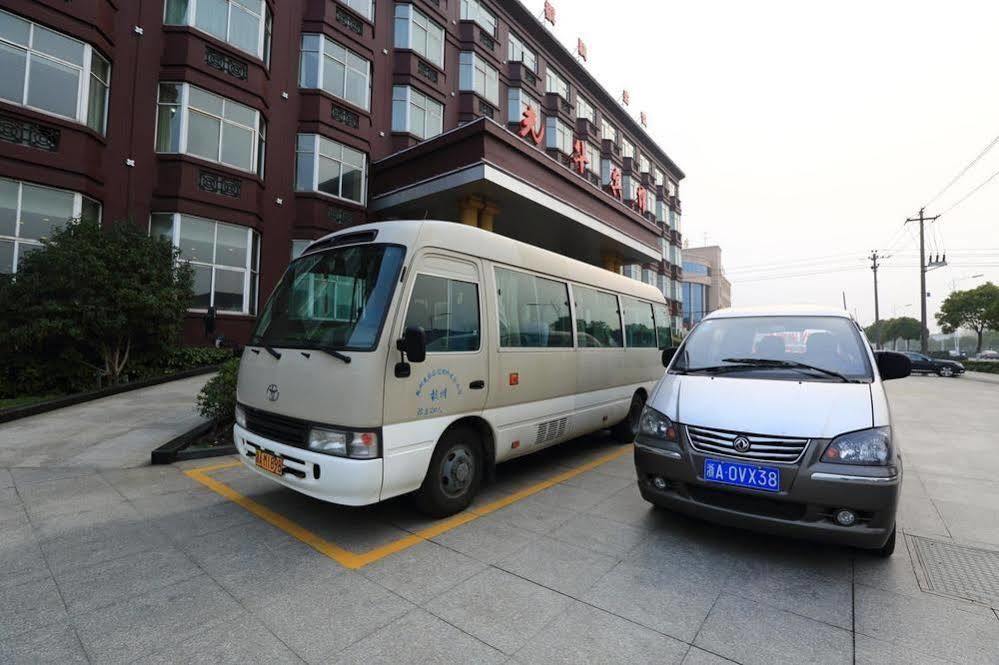 Hangzhou Guanghua Hotel Jingjiang  Εξωτερικό φωτογραφία