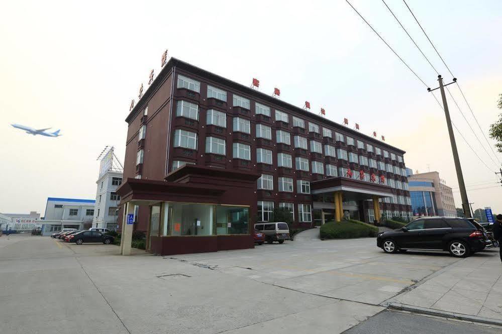 Hangzhou Guanghua Hotel Jingjiang  Εξωτερικό φωτογραφία