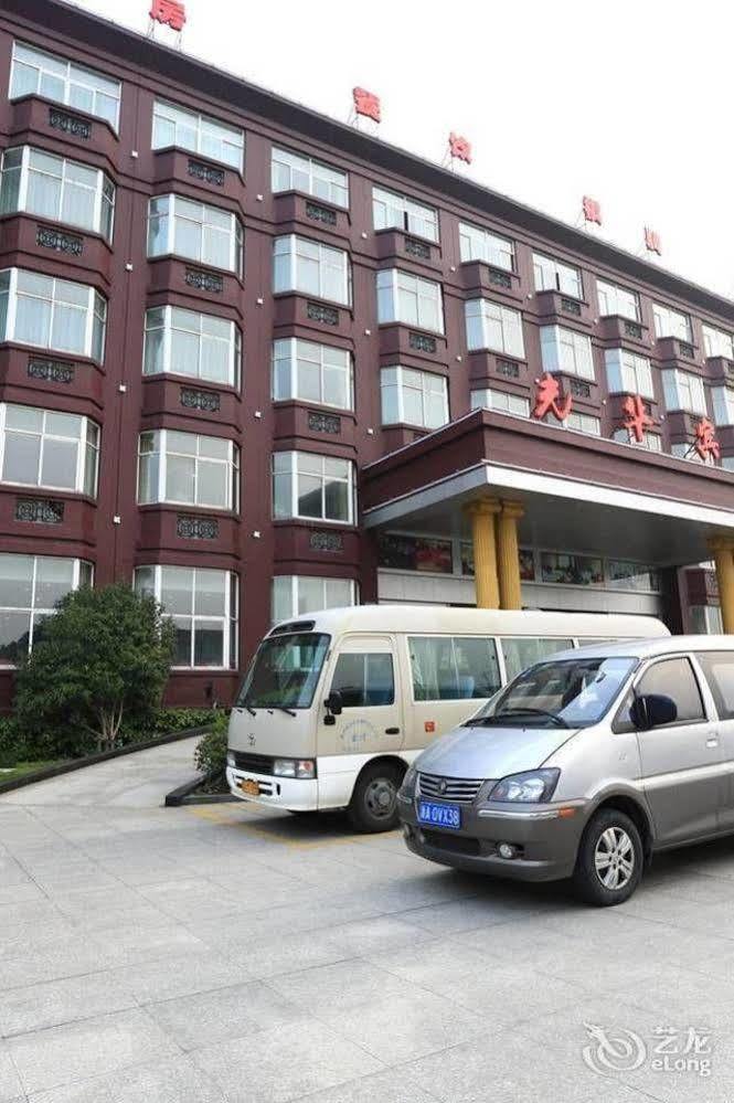 Hangzhou Guanghua Hotel Jingjiang  Εξωτερικό φωτογραφία