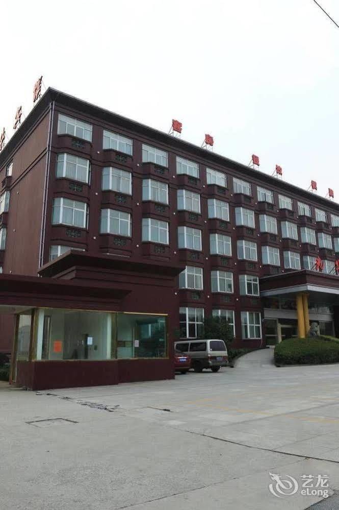 Hangzhou Guanghua Hotel Jingjiang  Εξωτερικό φωτογραφία